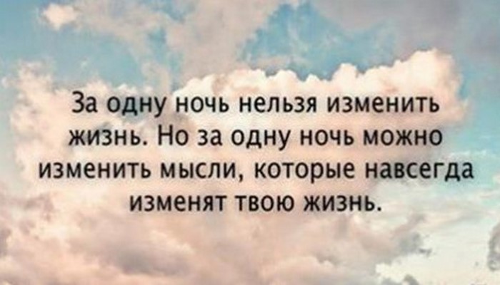 Как изменится ваша жизнь после того как вы освоите эту профессию