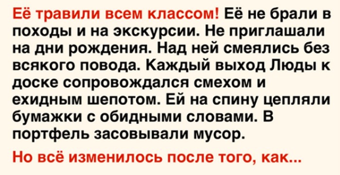 Мама воспитывала люду одна работала. Мама воспитывала люду одна работала